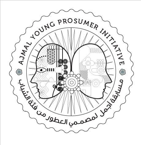 Ajmal Young Prosumer Initiative Device mark 4103315 Trademark
