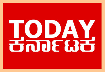 Today Karnataka Device mark 4103871 Trademark