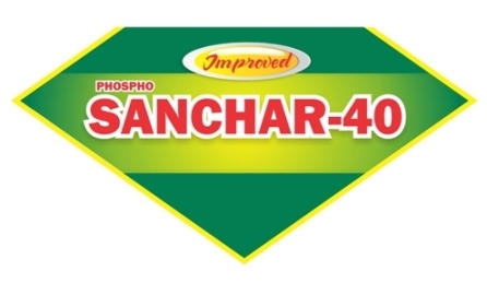 Phospho Sanchar-40 Device mark 4104783 Trademark