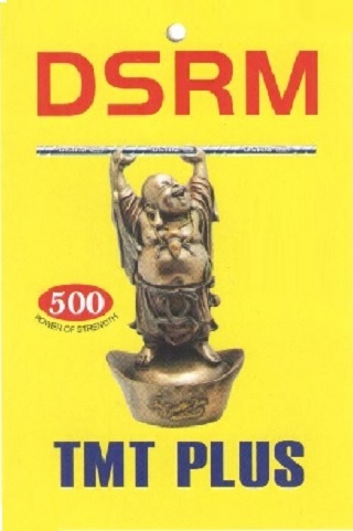 Dsrm 500 Tmt Plus Device mark 4109215 Trademark