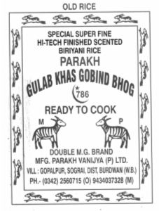 Parakh Double M.g. Brand Device mark 4113777 Trademark
