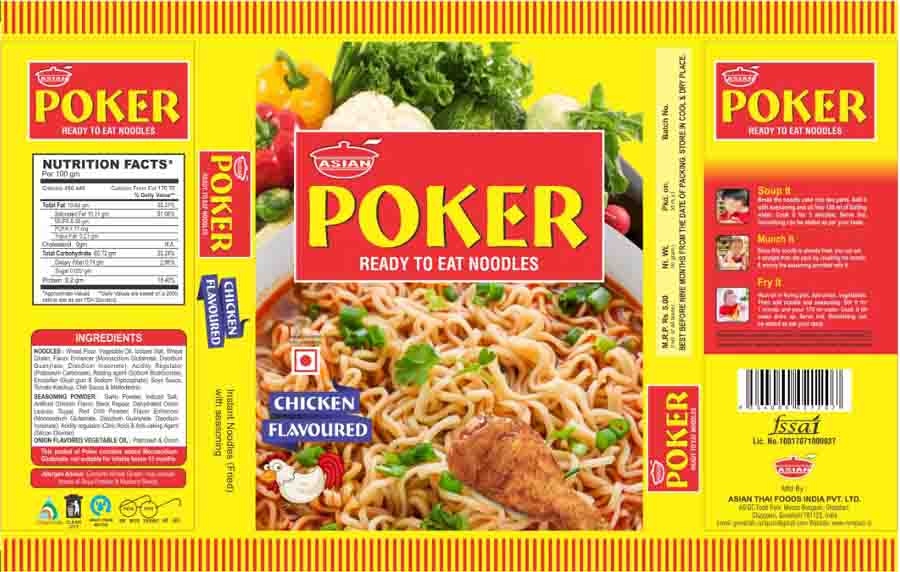 Asian Poker Device mark 4115245 Trademark