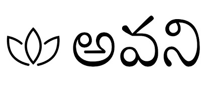 Avnee Device mark 4117062 Trademark