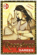 Roopshree Sarees Device mark 4111043 Trademark