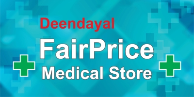 Deendayal Fairprice Medical Store With Logo Device mark 4119589 Trademark