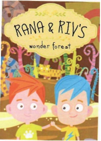 Rana & Riv’s Wonder Forest With Device Device mark 4120453 Trademark