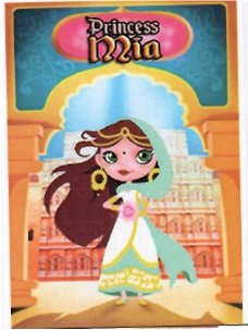 Princess Mia With Device Device mark 4120454 Trademark