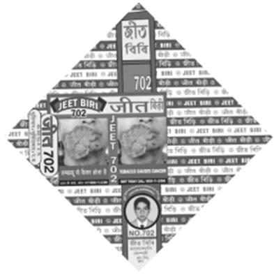 Jeet Biri 702 Device mark 4120957 Trademark