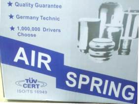 Air Spring (device) Device mark 4121724 Trademark