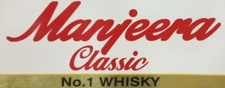 Manjeera Classic No 1 Whisky Device mark 4122864 Trademark