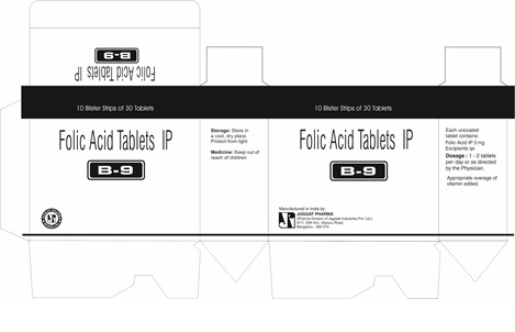 B-9 (package Label) Device mark 4125055 Trademark