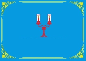 Device Of Candle Stand Device mark 4126386 Trademark