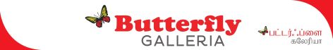 Butterfly Galleriawith Device Device mark 4130634 Trademark