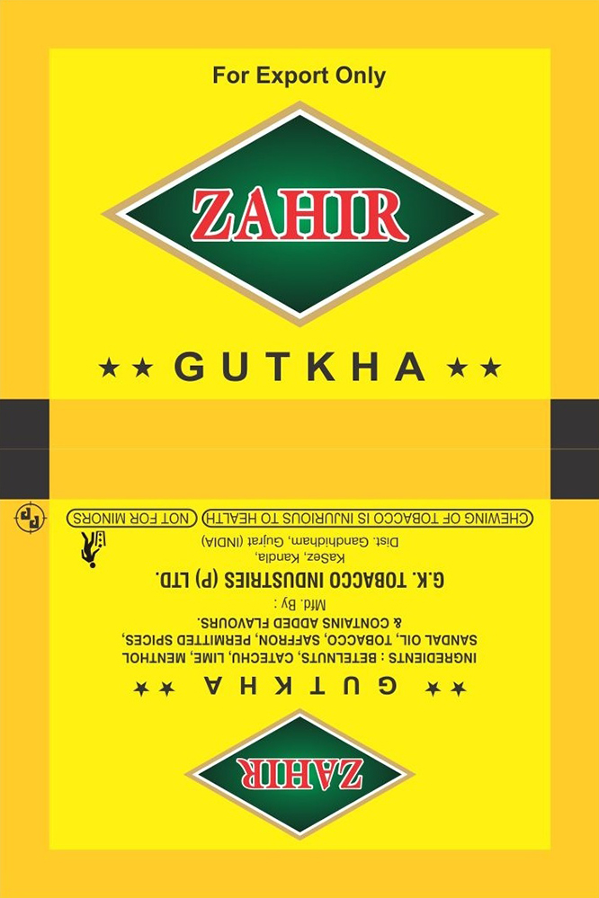 Zahir Device mark 4131526 Trademark