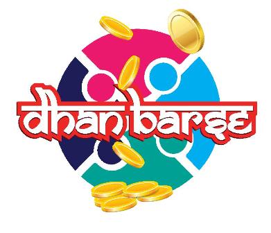 Dhanbarse Device mark 4128796 Trademark