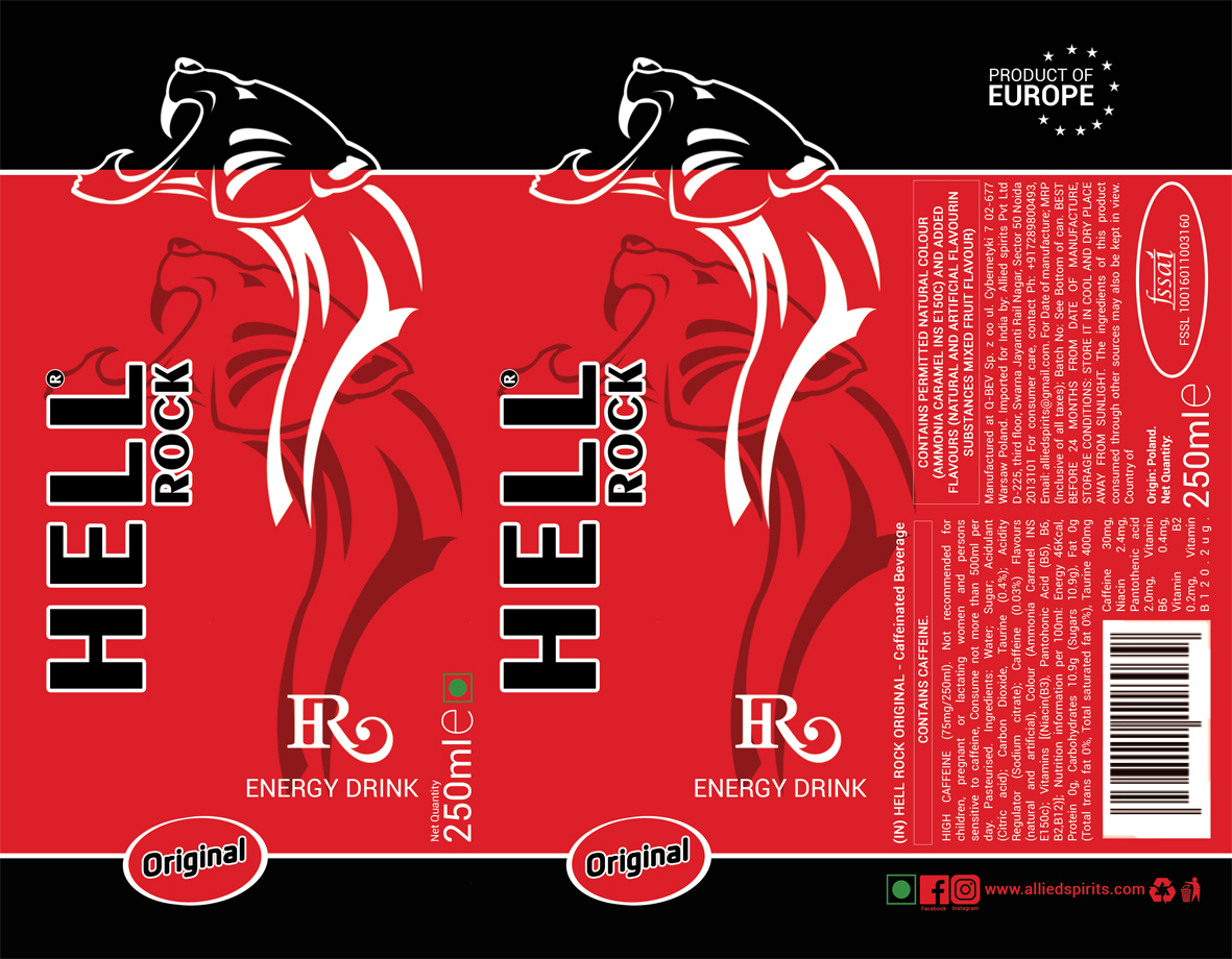 Hell Rock Device mark 4128986 Trademark