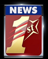News 1st Device mark 4127520 Trademark