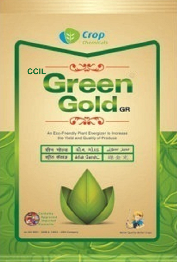 Ccilgreengold Device mark 4127841 Trademark