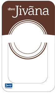 Jivana Label Device mark 4134033 Trademark