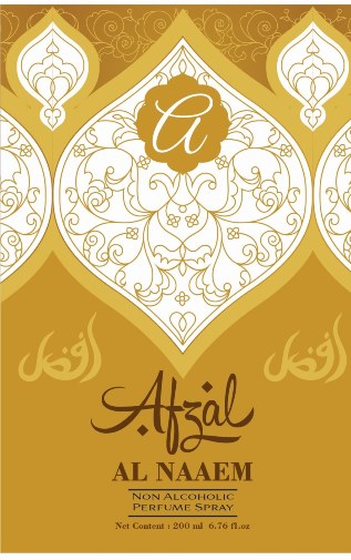 Afzal Al Naaem Device mark 4135464 Trademark