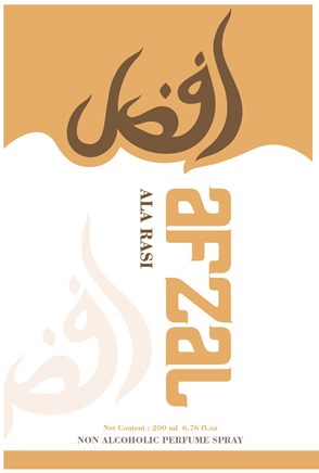Afzal Ala Rasi Device mark 4135465 Trademark