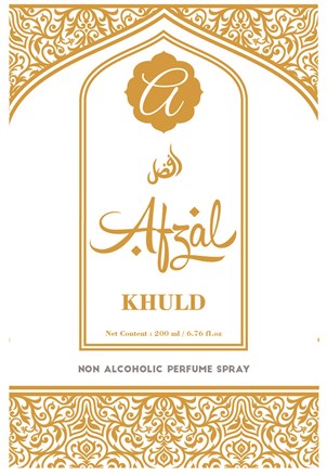Afzal Khuld Device mark 4135468 Trademark