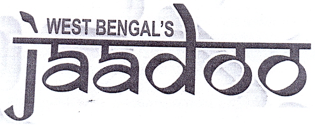 West Bengal’s Jaadoo Device mark 4135692 Trademark