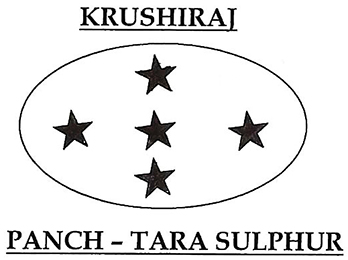 Krushiraj Panch – Tara Sulphur Device mark 4139465 Trademark