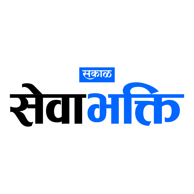 Device Of Sakal Seva Bhakti Device mark 3986309 Trademark