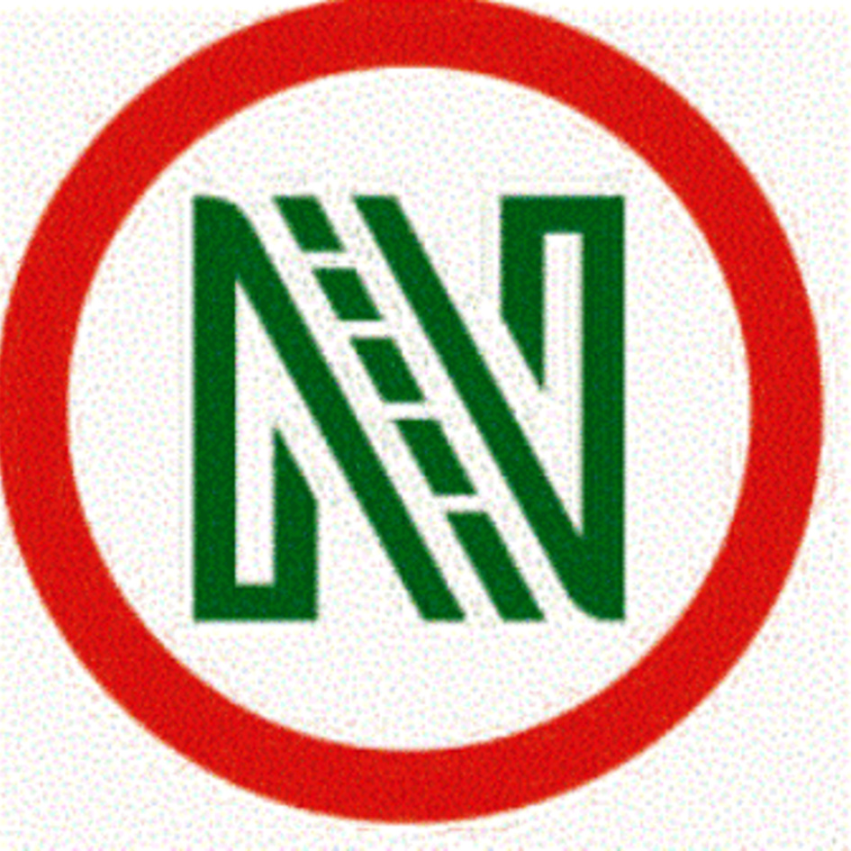 N Logo Device mark 3981220 Trademark