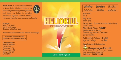 Heliokill Device mark 3973375 Trademark