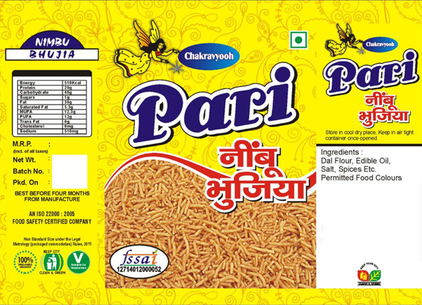 Pari Nimbu Bhujiya Device mark 4142956 Trademark