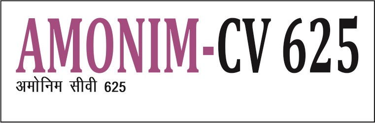 Amonim-cv 625 Device mark 3935571 Trademark