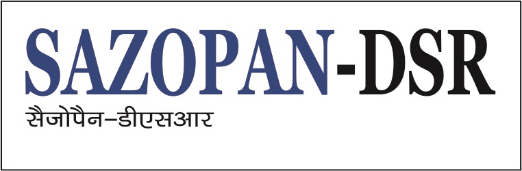 Sazopan-dsr Device mark 3935578 Trademark