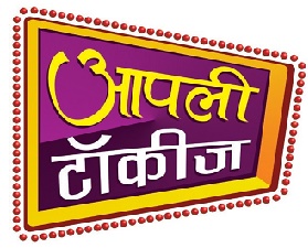 Aapli Talkies Device mark 2998399 Trademark