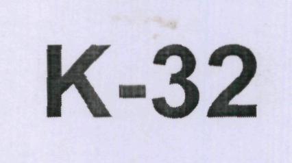 K-32 Device mark 4145460 Trademark