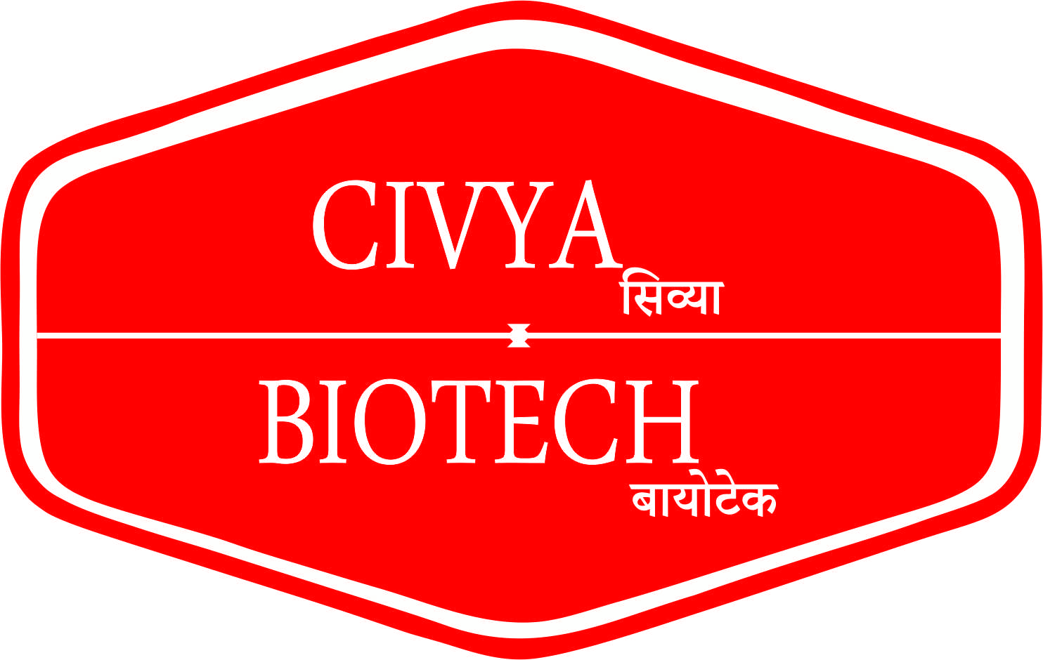 Civya Biotech Device mark 3904441 Trademark
