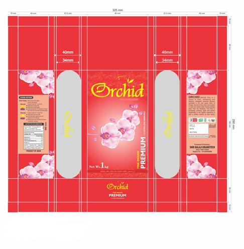 Orchid Device mark 2994937 Trademark