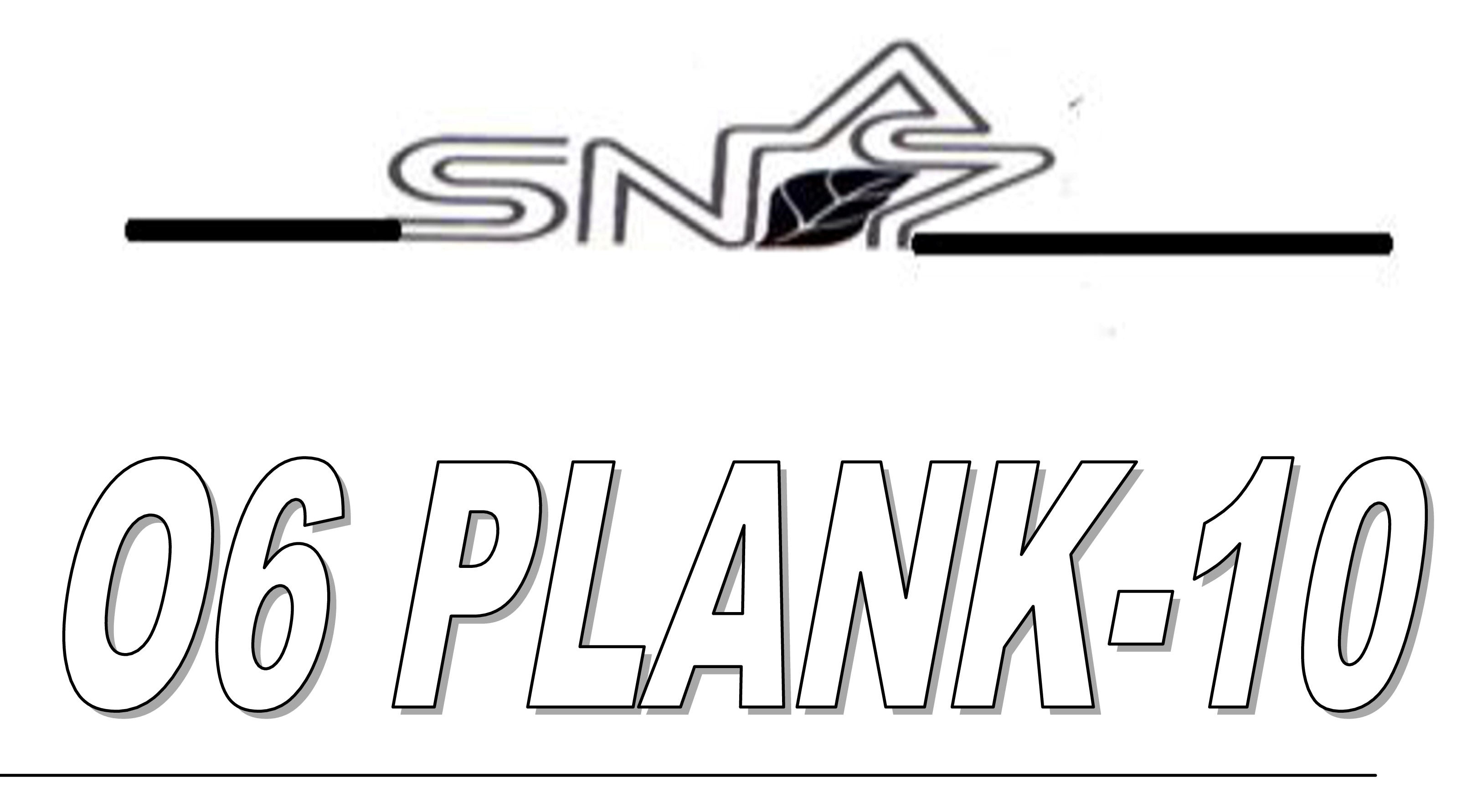 Snap 06 Plank 10 Device mark 3889481 Trademark