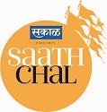 Label Of Sakal Presents Saath Chal Device mark 3885676 Trademark