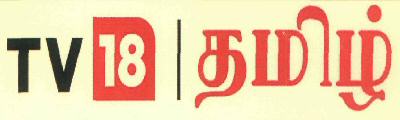 Tv 18 Device mark 2989182 Trademark