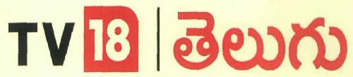 Tv 18 Device mark 2989188 Trademark