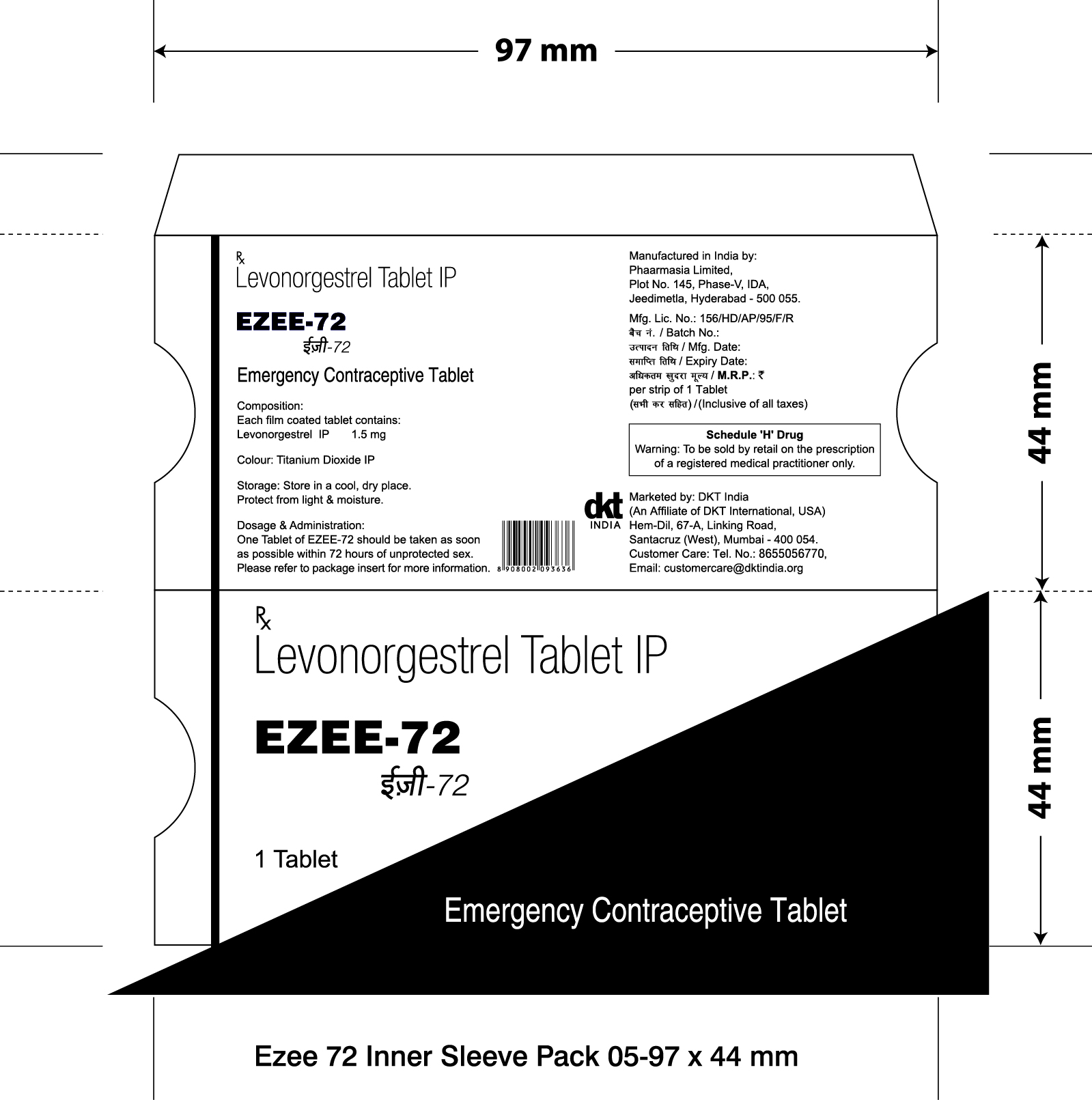 Ezee-72 Device mark 3863295 Trademark