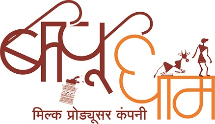 Bapudham Milk Producer Company Device mark 3855831 Trademark