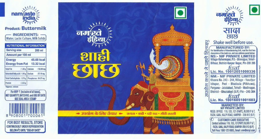 Namaste India Shaahi Chach Device mark 4147289 Trademark
