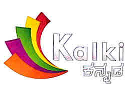 Kalki Device mark 2985222 Trademark