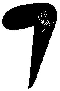 Device Device mark 2981633 Trademark