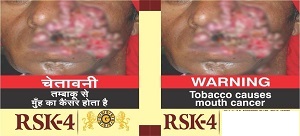 Rsk- 4 (label) Device mark 3799558 Trademark