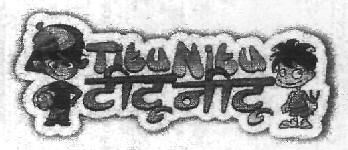 Titu Nitu Device mark 2960677 Trademark