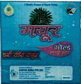 Mayur Gold Device mark 3782724 Trademark